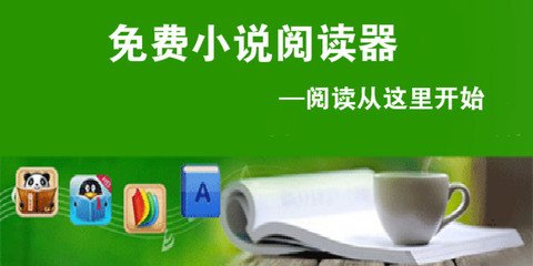 在菲律宾旅游签可以转工作签证吗_菲律宾签证网